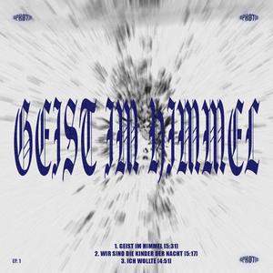 Wir Sind Die Kinder Der Nacht