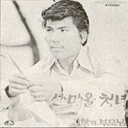 밤차로떠난여인