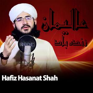 Molana Zenda Bad