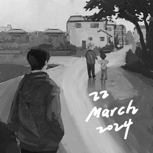 22 March 2024
