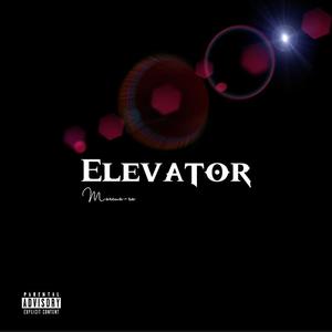 Complains (feat. Gxld Papi)