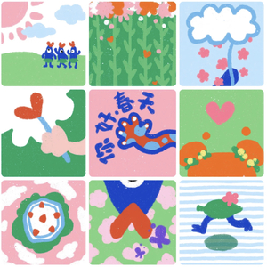 爱江山更爱美人