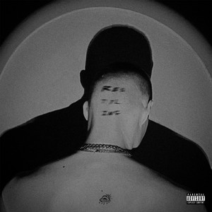 Любить (Remix)