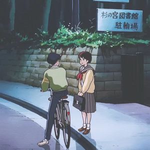 側 耳 傾 聼