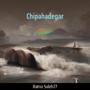Chipahadegar