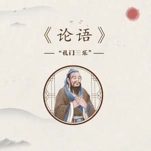 白色年轮4_192khz_32bit