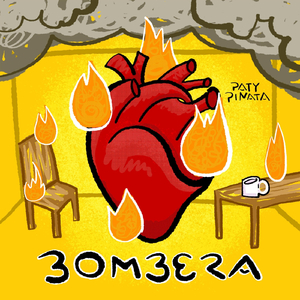 Bombera