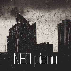 어제와 다른 오늘