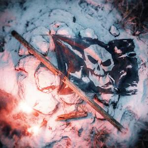 Cruce de Caminos (feat. Gname & Lost Lake)