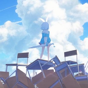 Azure Sky