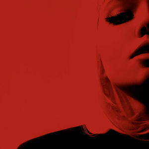 Решила уйти