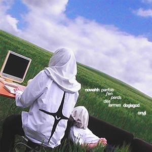 parfois j'en perds des larmes (feat. Nowahh & DogisgoD)
