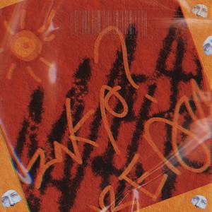 【FREE】“暗 藏 杀 机”-New Trap Type Beat