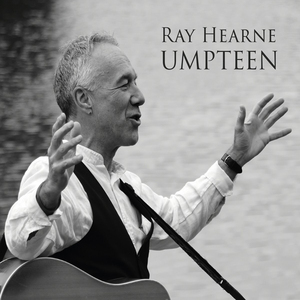 The Longest Hot Summer