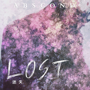 在黎明到来之际