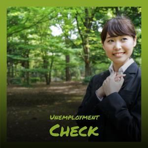 If You'll Be A Baby To Me