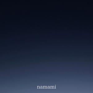 namami