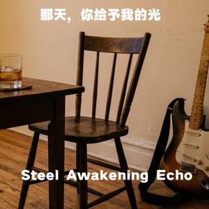 幸福的空间