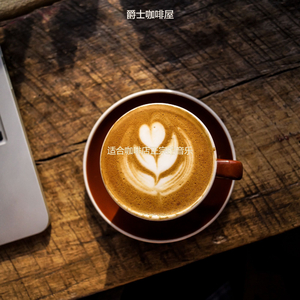 茶馆丰富的爵士