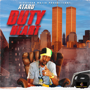 Duty Heart