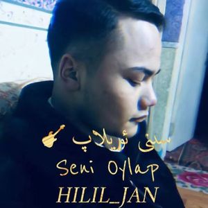 Guzal Soz <HiLiL>版