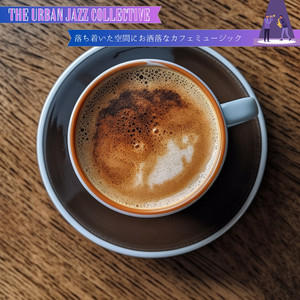 Midnight Musings in the Garden