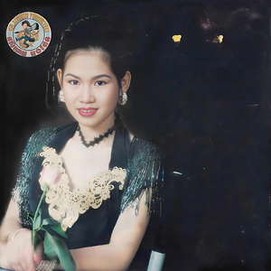 ផ្សងជួបគ្រប់ជាតិ