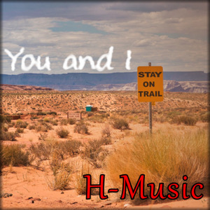 君に会うまでは