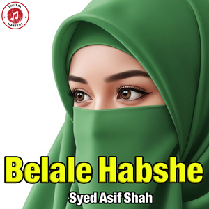 Belale Habshe