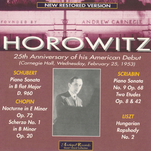 Prokofiev: Sonata No.7 Op.83
