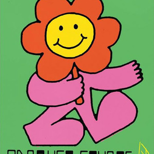 pineness momentlight