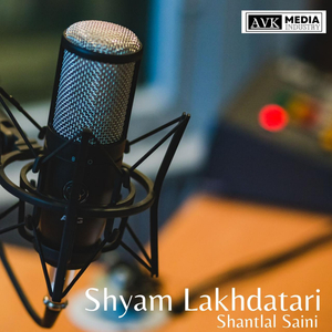 Shyam Lakhdatari Shyam Baba Bhajan