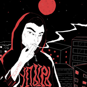 шрамы (prod. by onevoicedbeats)