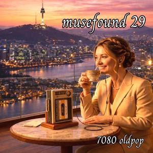 Golden Dance of Daffodils