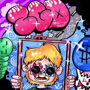 The End（prod by 71 / NASTYRAY）