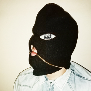 Какую идею ?!