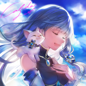 やさしき闇の詩