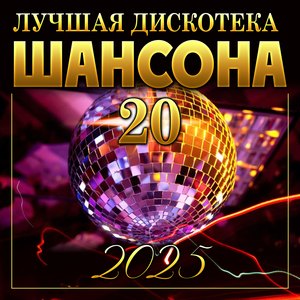 Даруйте квіти коханим