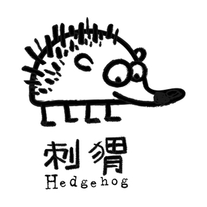 2018财神到