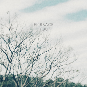 讓我去到你那裡吧