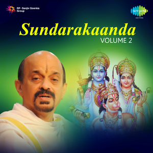 Sundarakaanda,Pt. 3 And 4