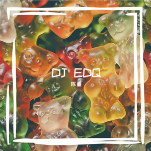 DJ EDQ(Demo songs)