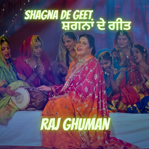 Medley: Pranda / Phullan Di Bahar / Laung Gwacha / Makhan Te