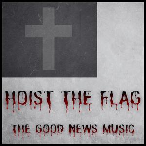 Consuming Fire (Hebrews 12)