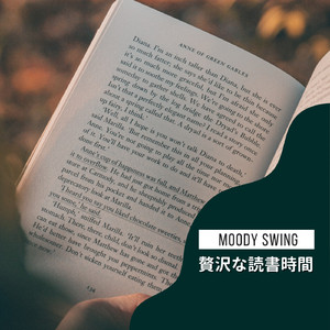 The Music of the Notes