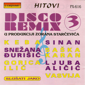 Izmedju mene i tebe tama