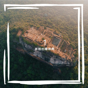 回头看，走了很远的路