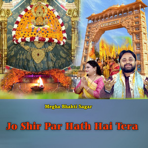 Jo Shir Par Hath Hai Tera