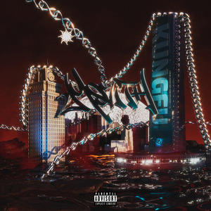 嘴上功夫 Mouth Kungfu