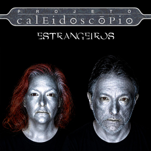 Rabiscos